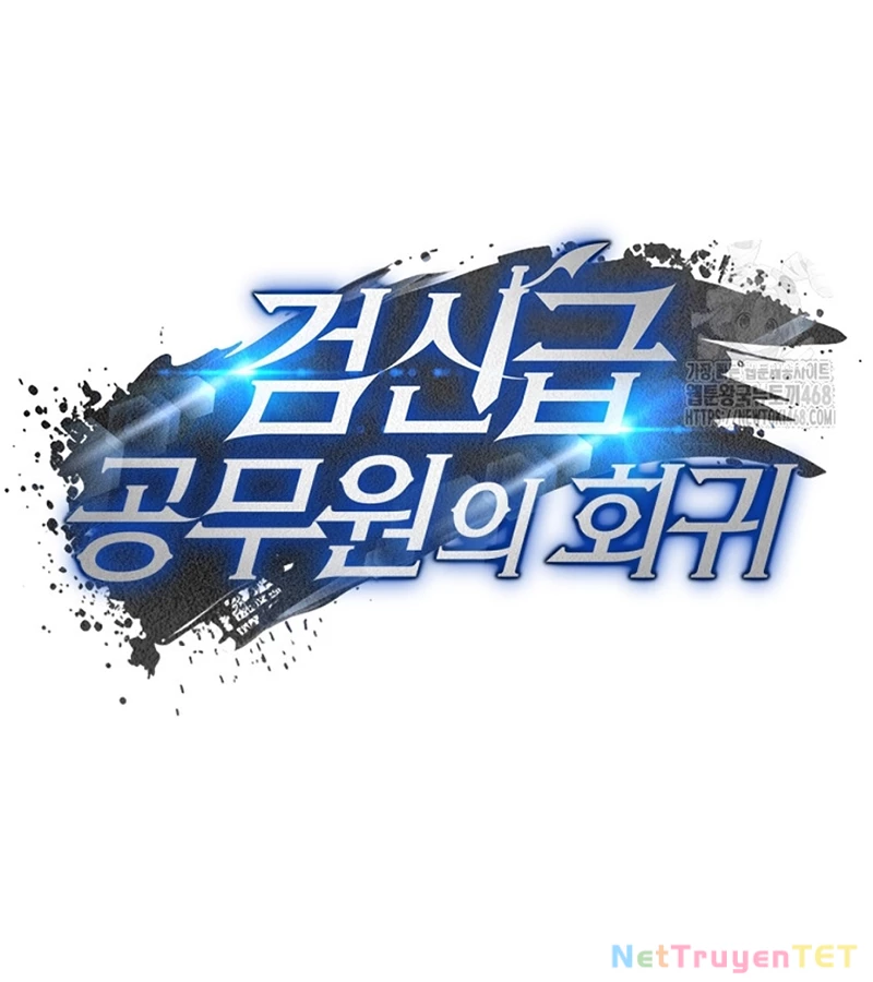 Công Chức Cấp Kiếm Thần Hồi Quy Chap 33 - Next Chap 34