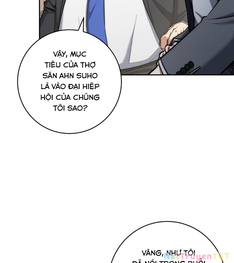 Công Chức Cấp Kiếm Thần Hồi Quy Chap 33 - Next Chap 34