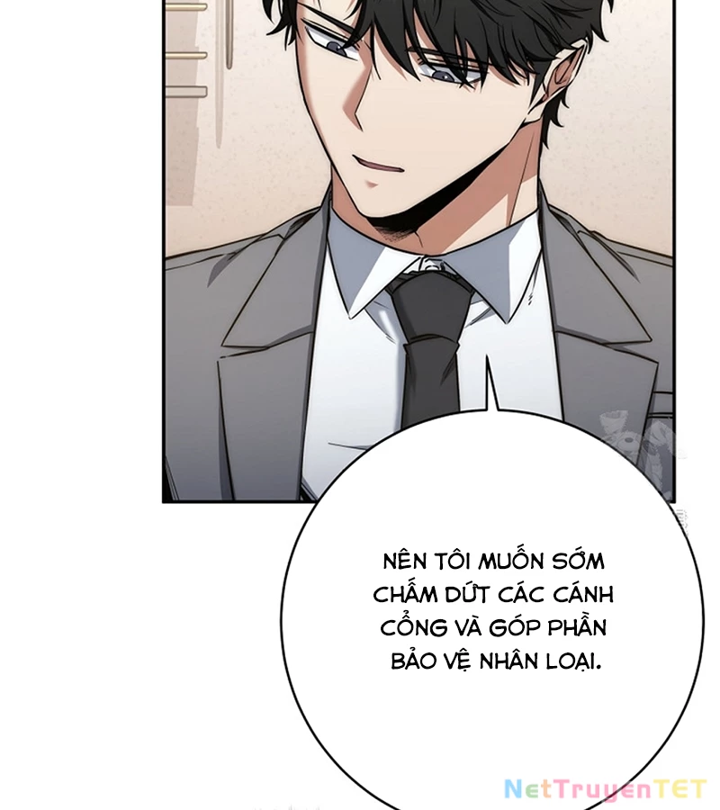 Công Chức Cấp Kiếm Thần Hồi Quy Chap 33 - Next Chap 34