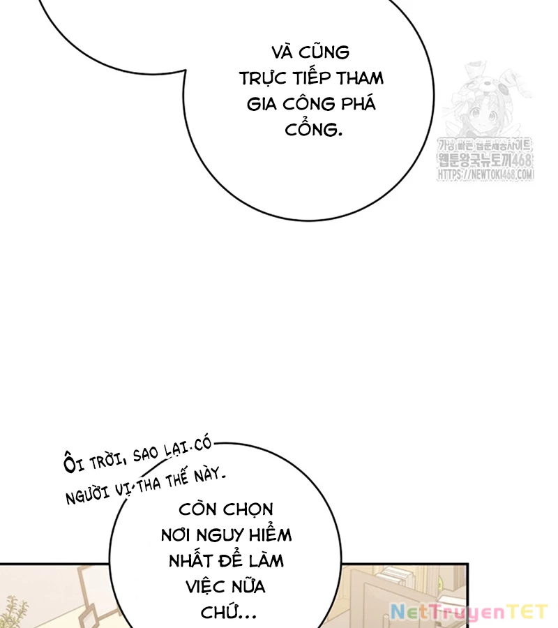 Công Chức Cấp Kiếm Thần Hồi Quy Chap 33 - Next Chap 34