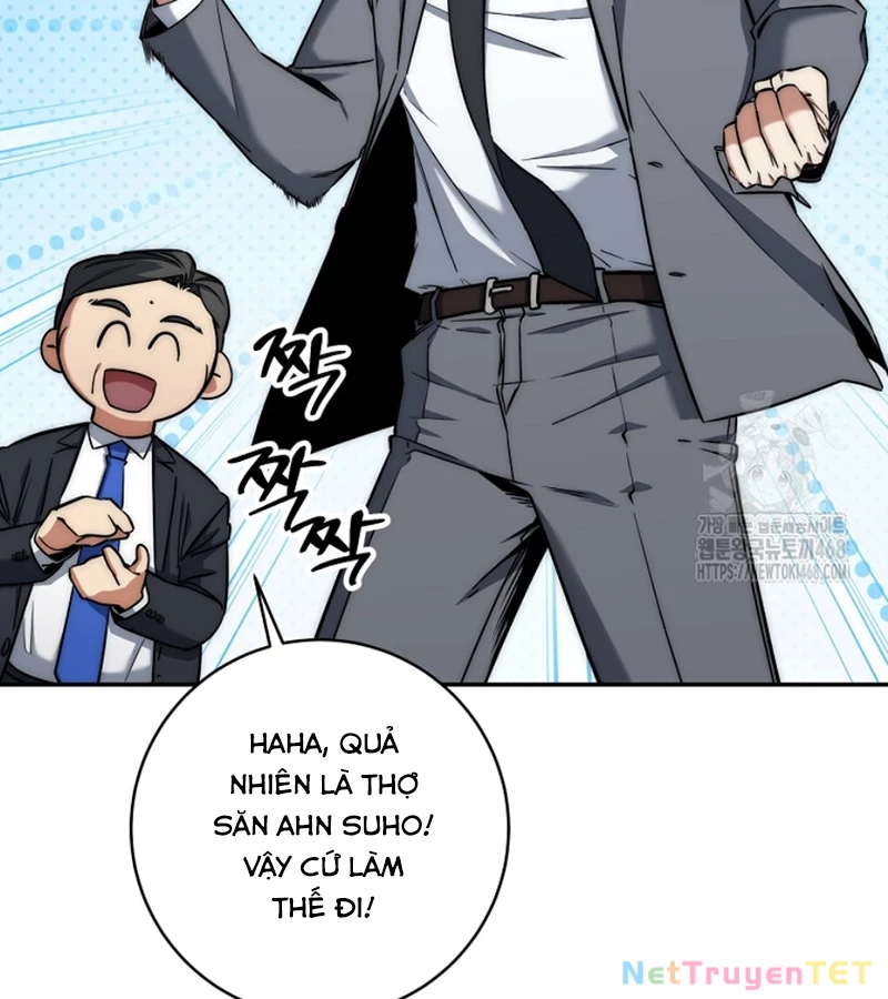 Công Chức Cấp Kiếm Thần Hồi Quy Chap 33 - Next Chap 34