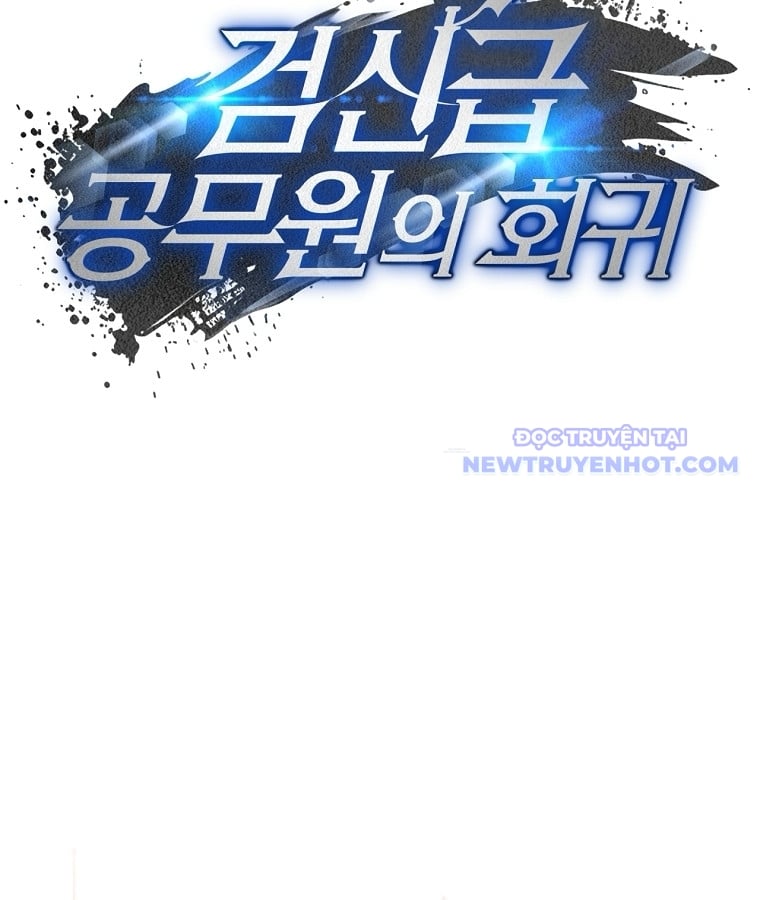 Công Chức Cấp Kiếm Thần Hồi Quy Chap 35 - Next Chap 36