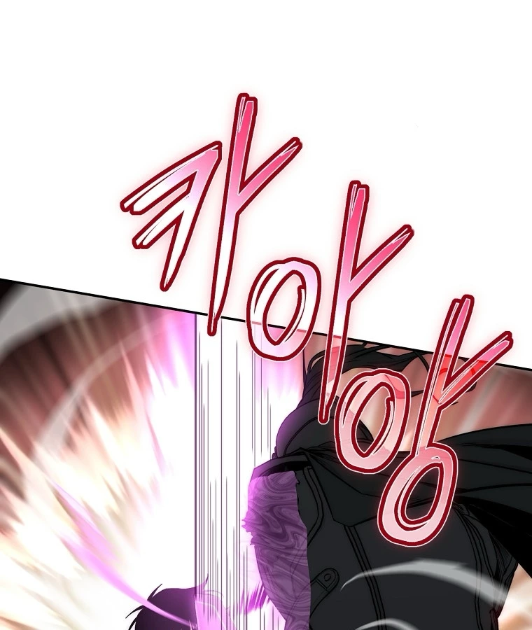 Công Chức Cấp Kiếm Thần Hồi Quy Chap 36 - Next Chap 37