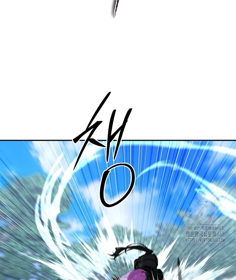 Công Chức Cấp Kiếm Thần Hồi Quy Chap 36 - Next Chap 37