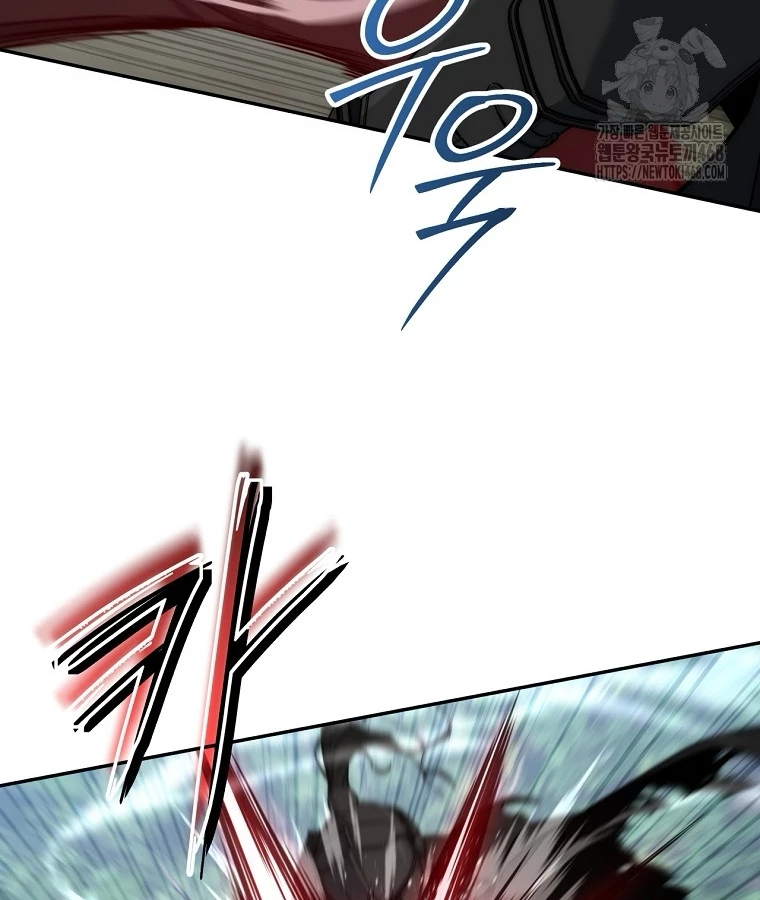 Công Chức Cấp Kiếm Thần Hồi Quy Chap 36 - Next Chap 37