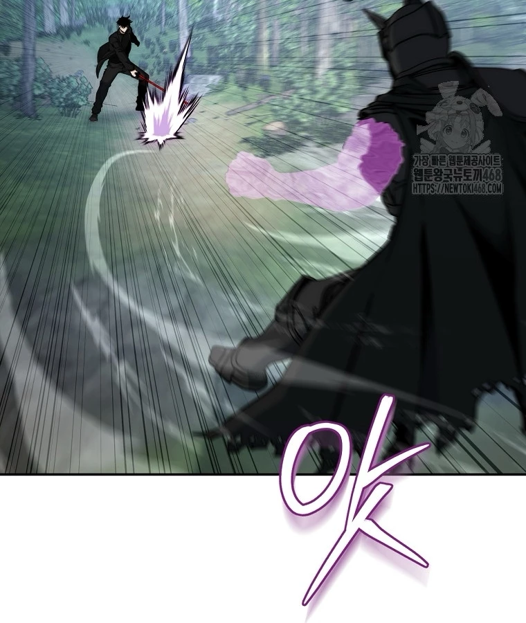 Công Chức Cấp Kiếm Thần Hồi Quy Chap 36 - Next Chap 37