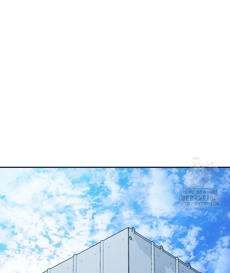 Công Chức Cấp Kiếm Thần Hồi Quy Chap 36 - Next Chap 37