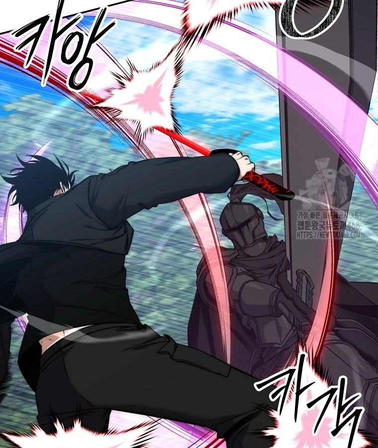 Công Chức Cấp Kiếm Thần Hồi Quy Chap 36 - Next Chap 37