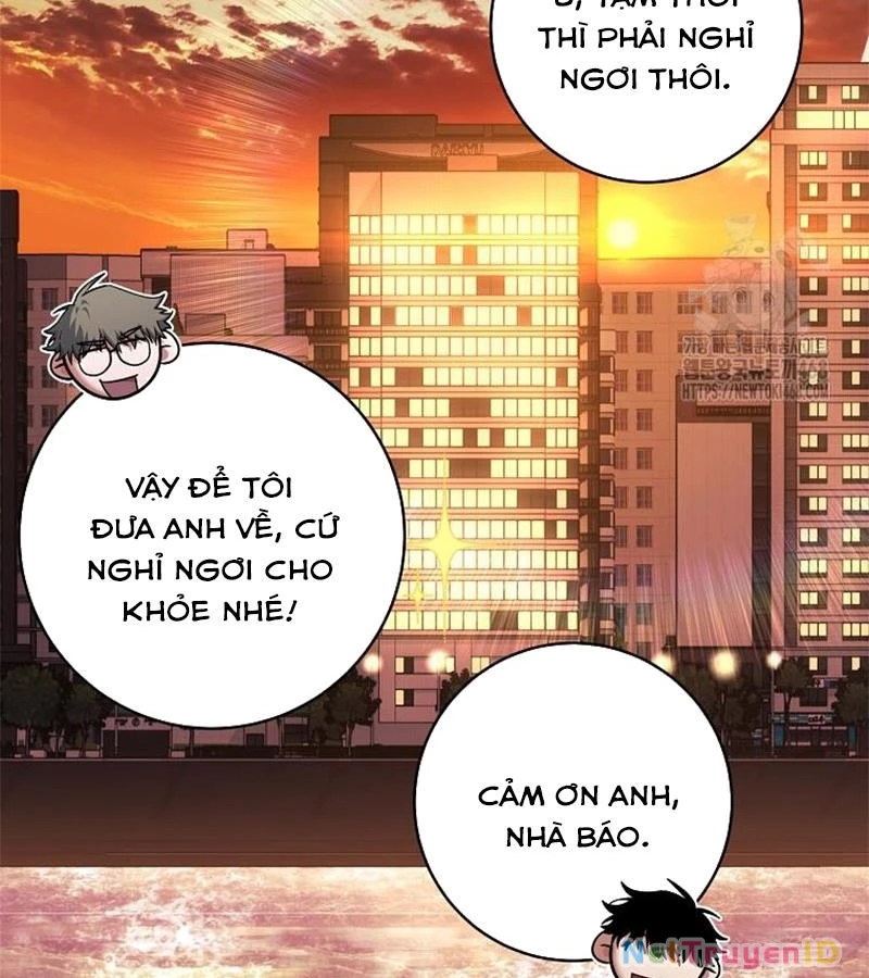Công Chức Cấp Kiếm Thần Hồi Quy Chap 37 - Next Chap 38