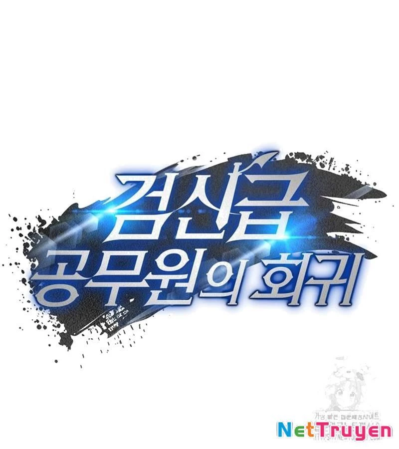 Công Chức Cấp Kiếm Thần Hồi Quy Chap 37 - Next Chap 38