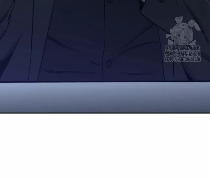 Công Chức Cấp Kiếm Thần Hồi Quy Chap 39 - Next Chap 40