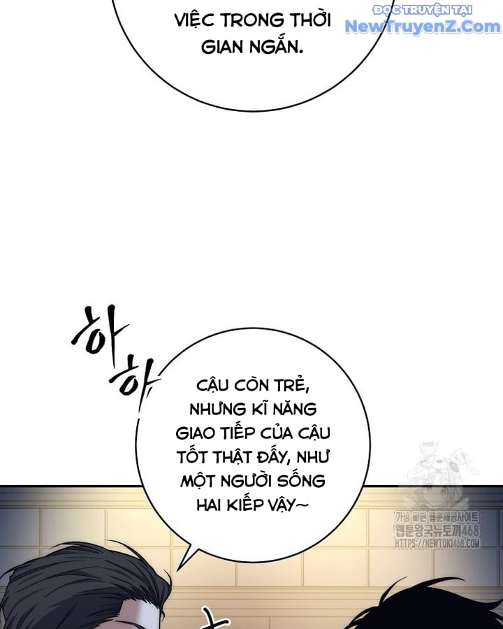 Công Chức Cấp Kiếm Thần Hồi Quy Chap 41 - Next Chap 42