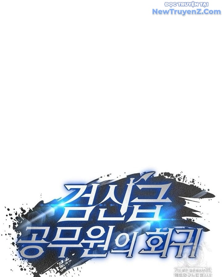 Công Chức Cấp Kiếm Thần Hồi Quy Chap 41 - Next Chap 42