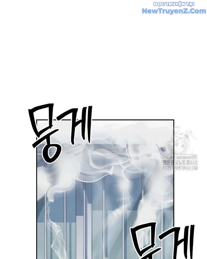 Công Chức Cấp Kiếm Thần Hồi Quy Chap 41 - Next Chap 42