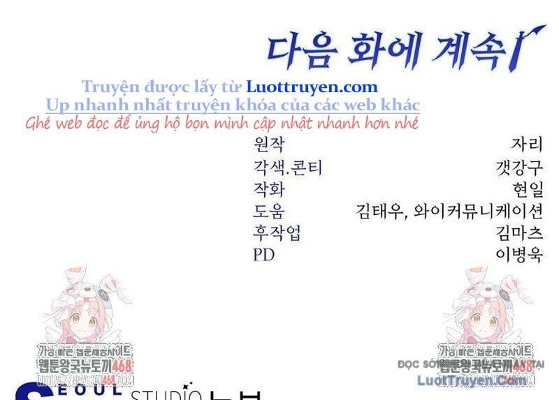 Công Chức Cấp Kiếm Thần Hồi Quy Chap 58 - Next Chap 59