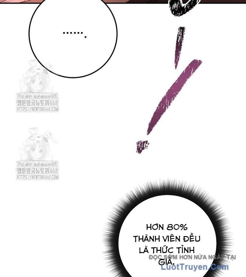 Công Chức Cấp Kiếm Thần Hồi Quy Chap 58 - Next Chap 59