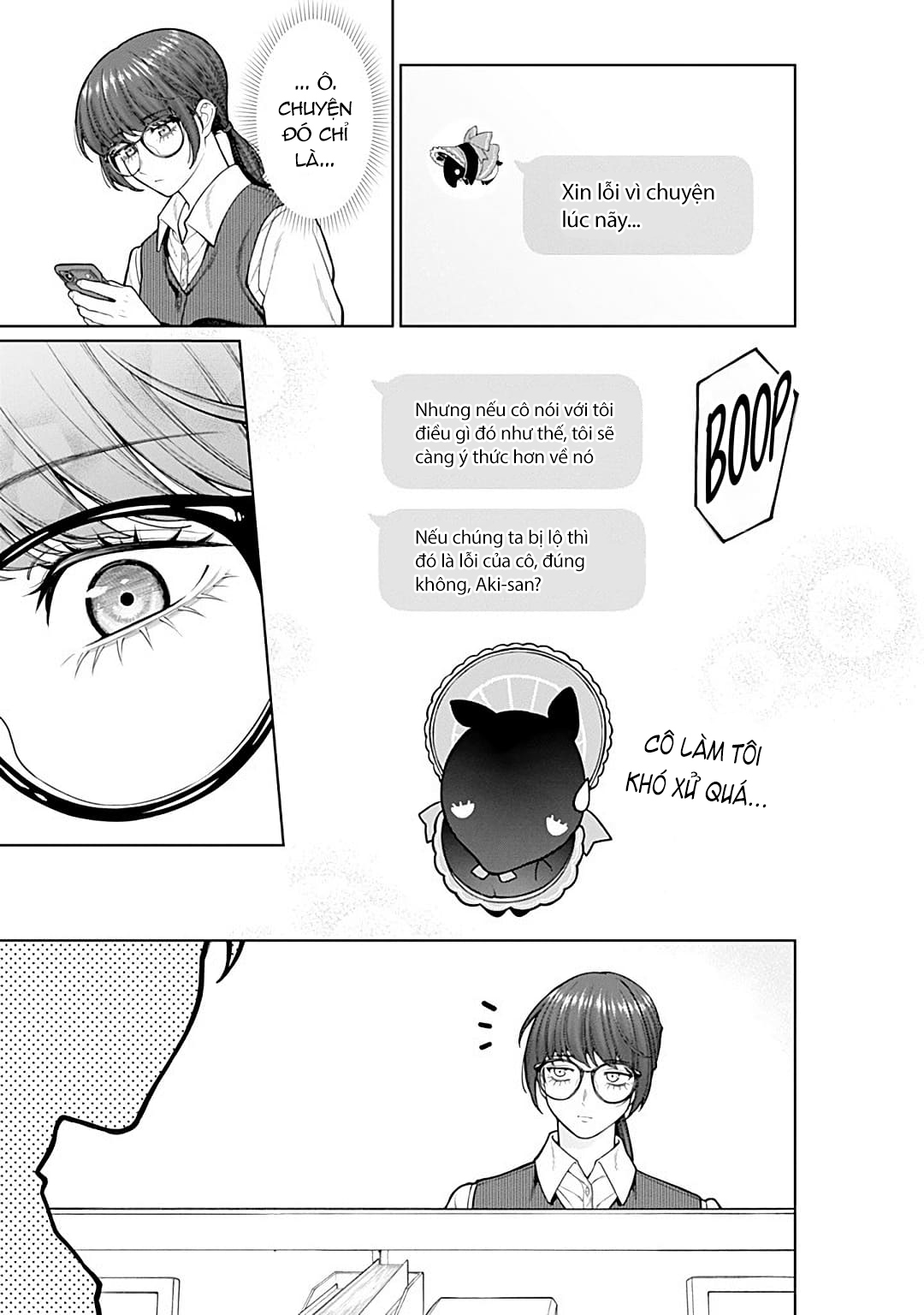 Công Sở Và Đời Tư: On Và Off Chap 16 - Next Chap 17