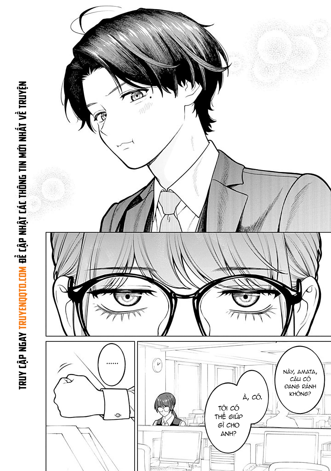 Công Sở Và Đời Tư: On Và Off Chap 16 - Next Chap 17