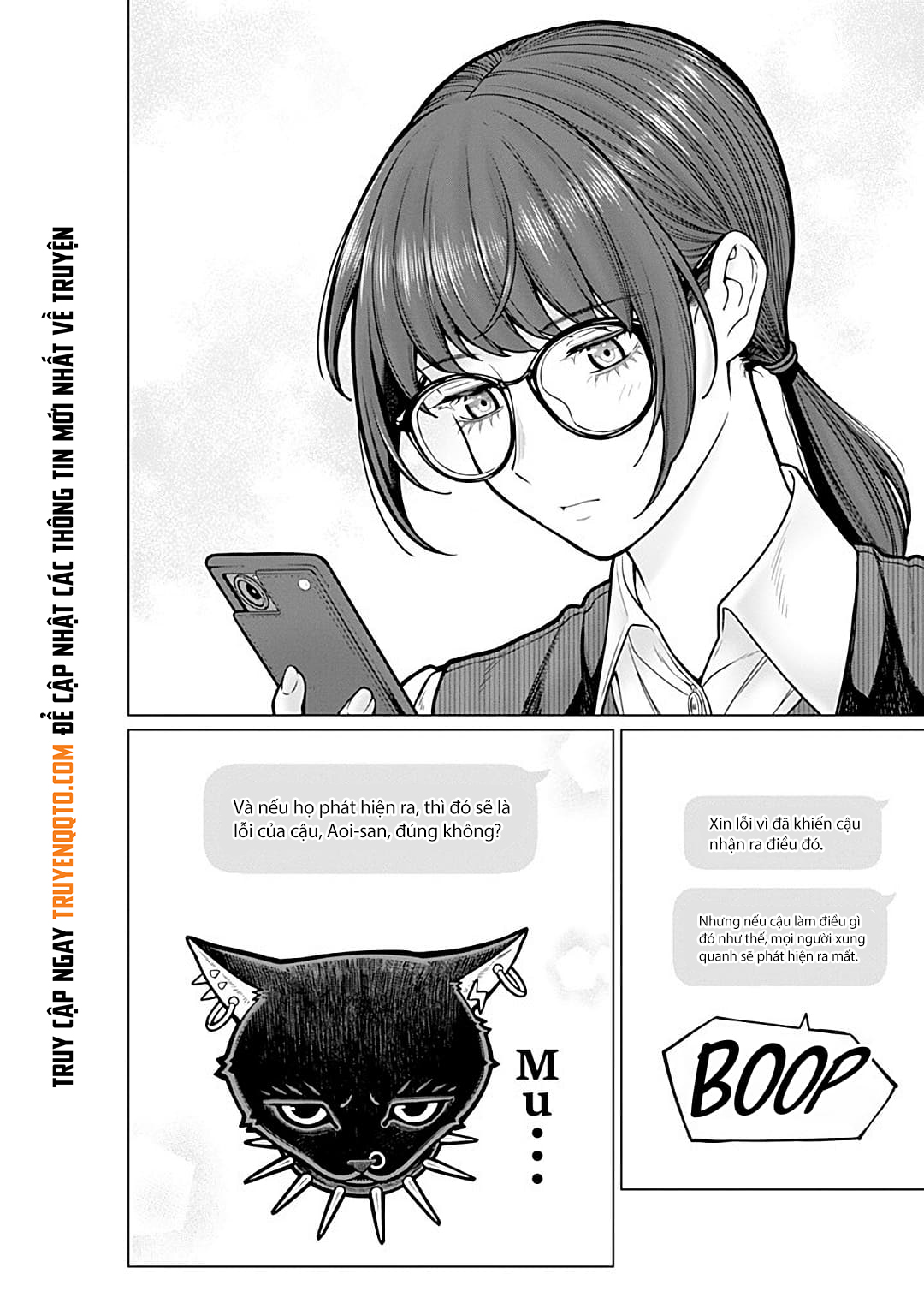 Công Sở Và Đời Tư: On Và Off Chap 16 - Next Chap 17