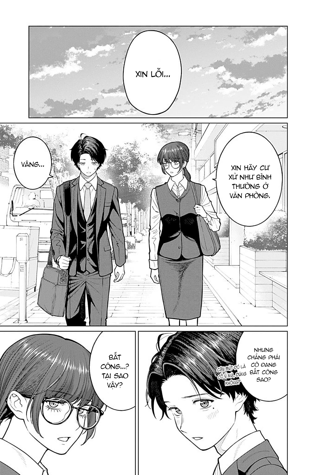 Công Sở Và Đời Tư: On Và Off Chap 16 - Next Chap 17