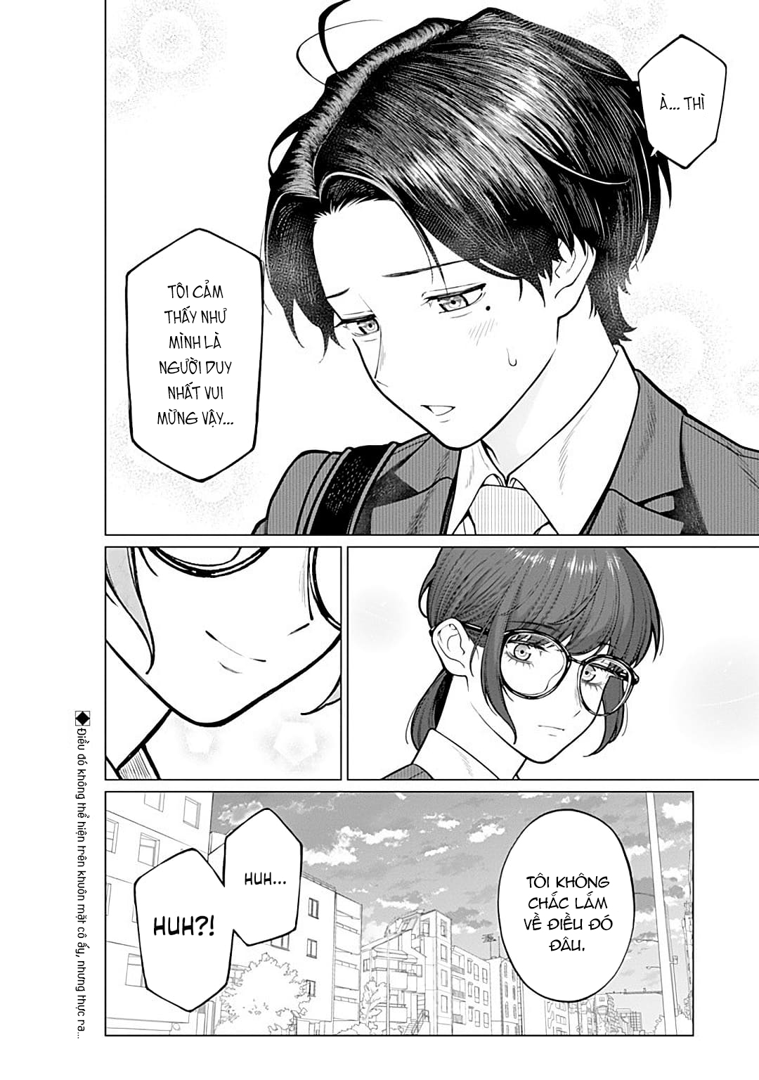 Công Sở Và Đời Tư: On Và Off Chap 16 - Next Chap 17