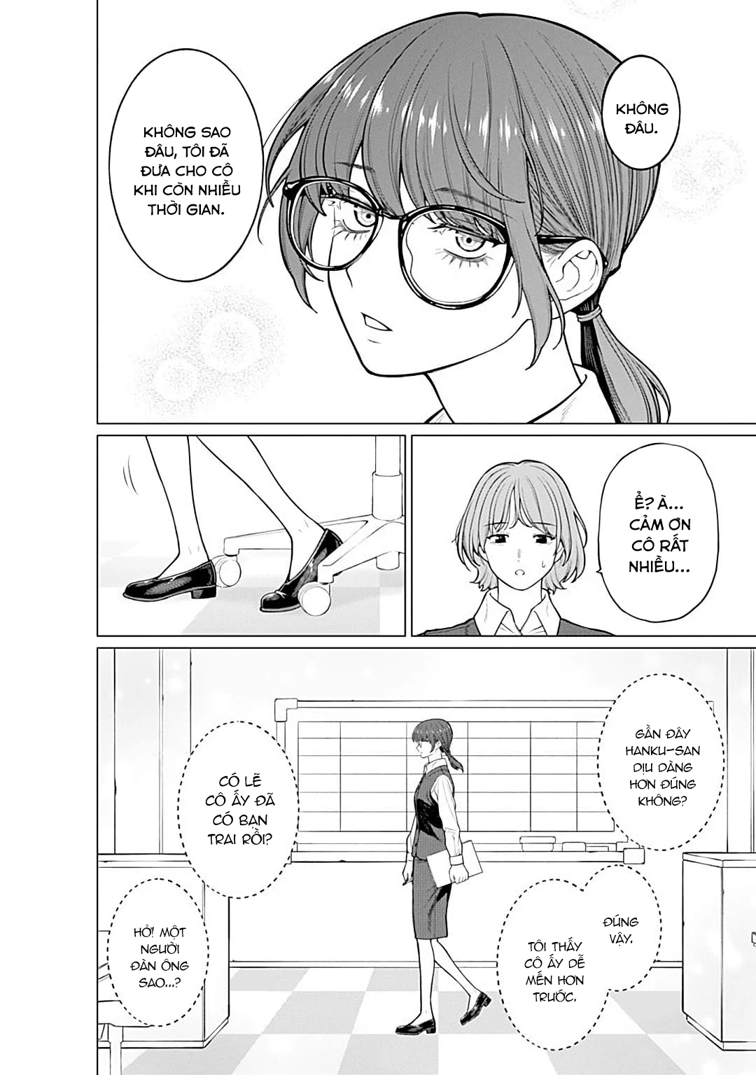 Công Sở Và Đời Tư: On Và Off Chap 16 - Next Chap 17