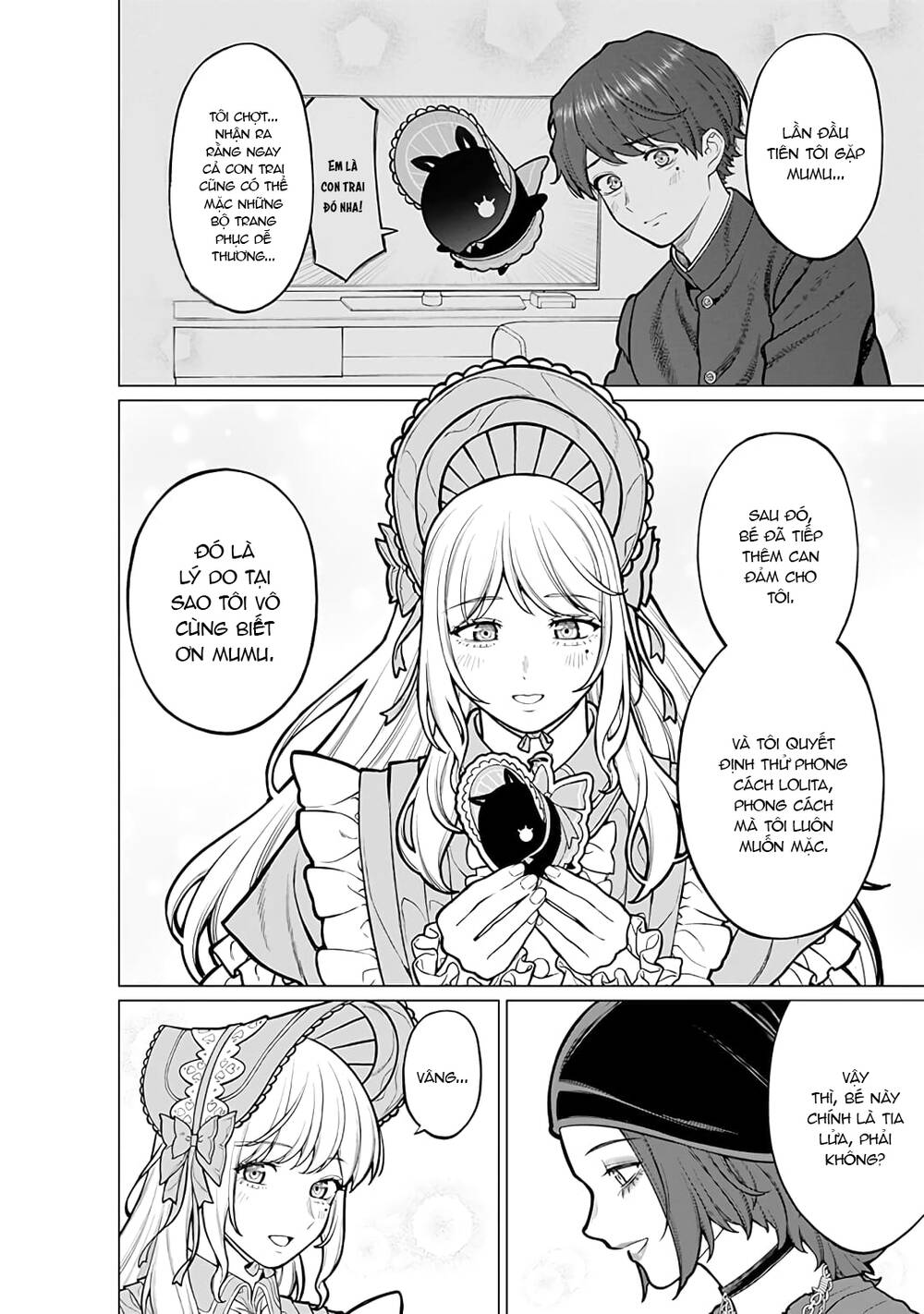 Công Sở Và Đời Tư: On Và Off Chap 17 - Next Chap 18