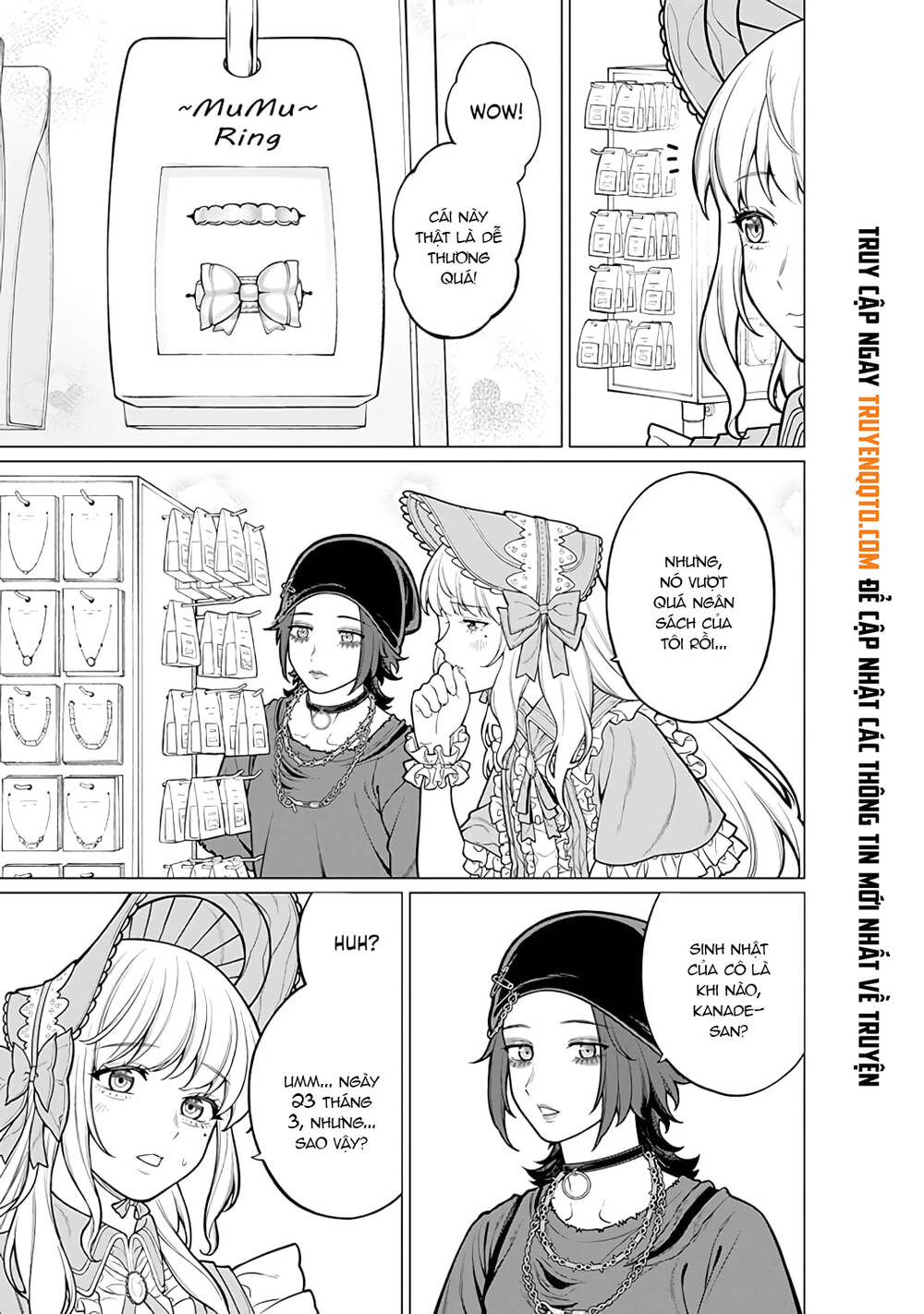 Công Sở Và Đời Tư: On Và Off Chap 17 - Next Chap 18