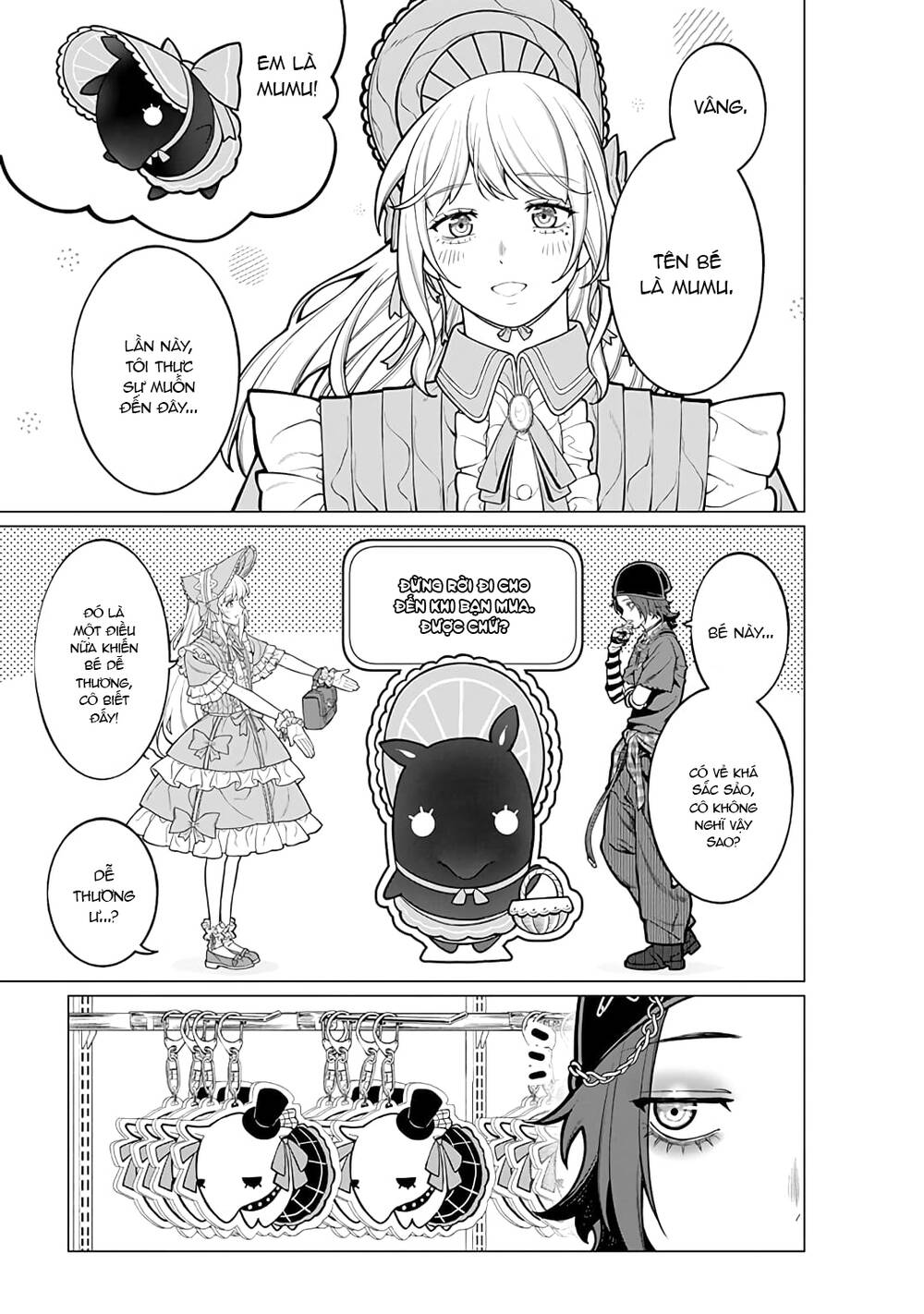 Công Sở Và Đời Tư: On Và Off Chap 17 - Next Chap 18