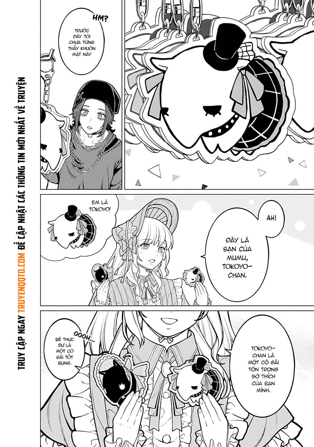 Công Sở Và Đời Tư: On Và Off Chap 17 - Next Chap 18