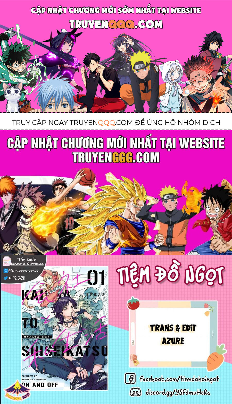 Công Sở Và Đời Tư: On Và Off Chap 18 - Next Chap 19