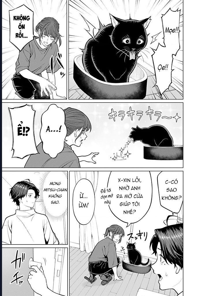 Công Sở Và Đời Tư: On Và Off Chap 18 - Next Chap 19