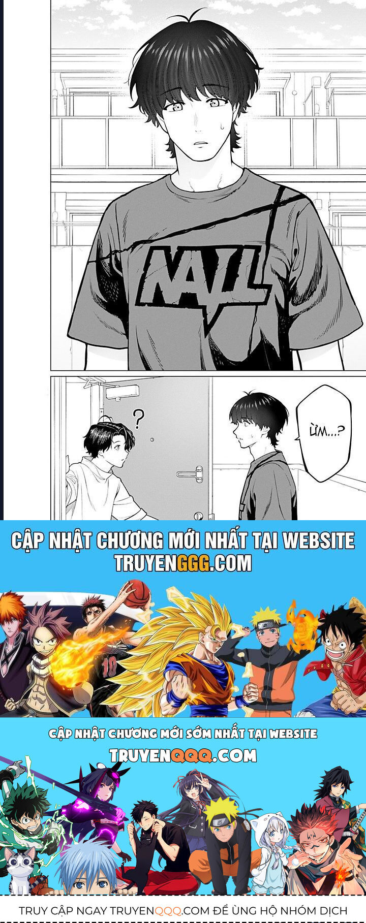 Công Sở Và Đời Tư: On Và Off Chap 18 - Next Chap 19