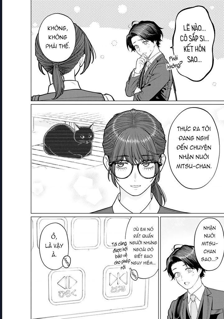 Công Sở Và Đời Tư: On Và Off Chap 18 - Next Chap 19