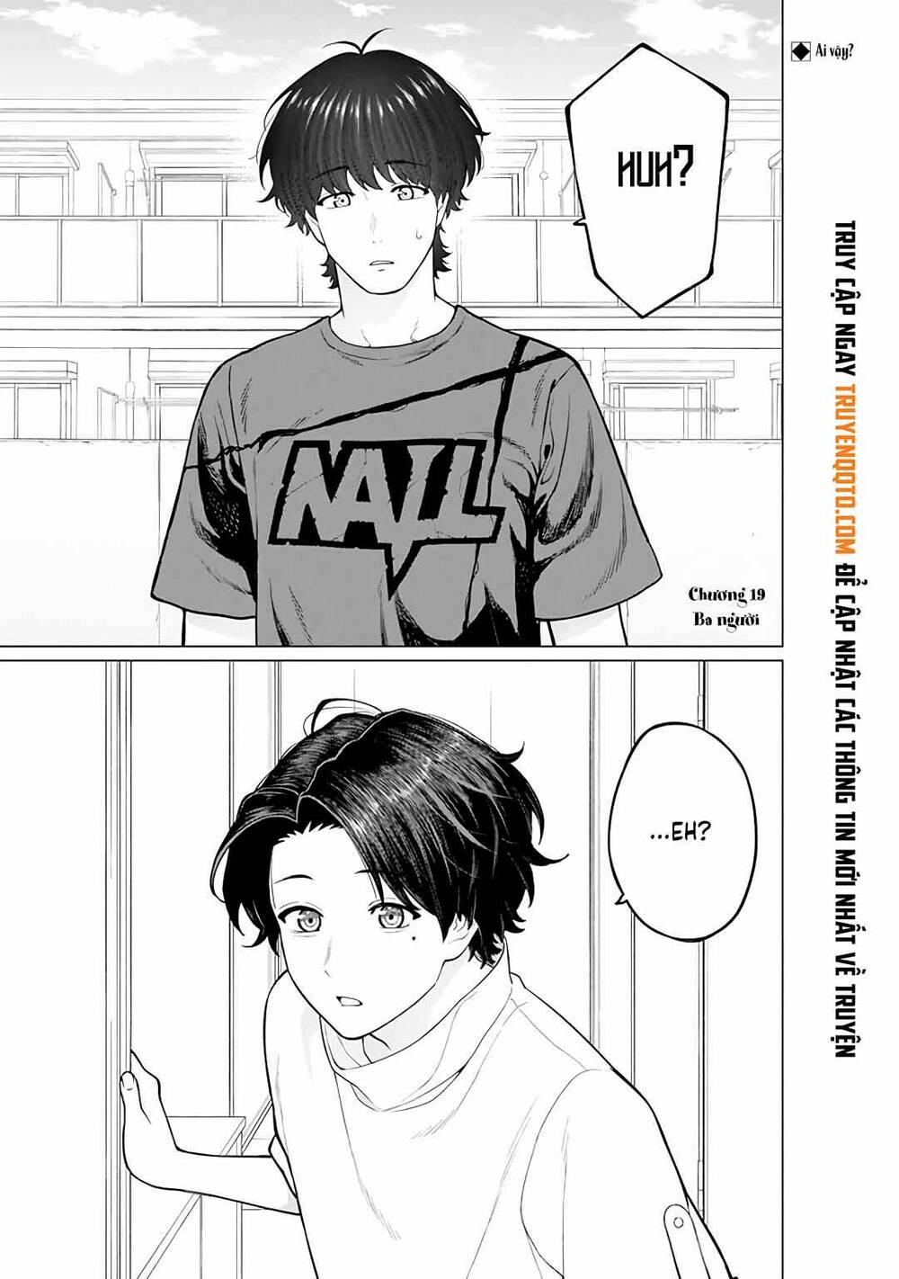 Công Sở Và Đời Tư: On Và Off Chap 19 - Next Chap 20