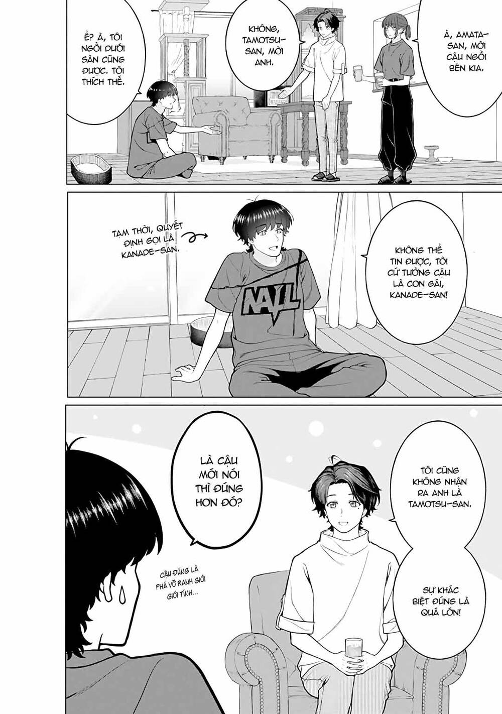 Công Sở Và Đời Tư: On Và Off Chap 19 - Next Chap 20