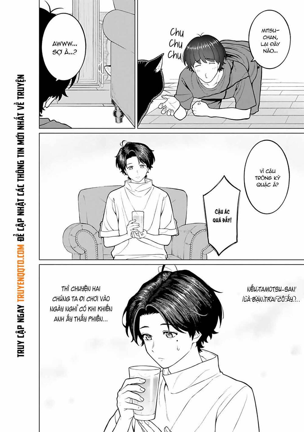 Công Sở Và Đời Tư: On Và Off Chap 19 - Next Chap 20