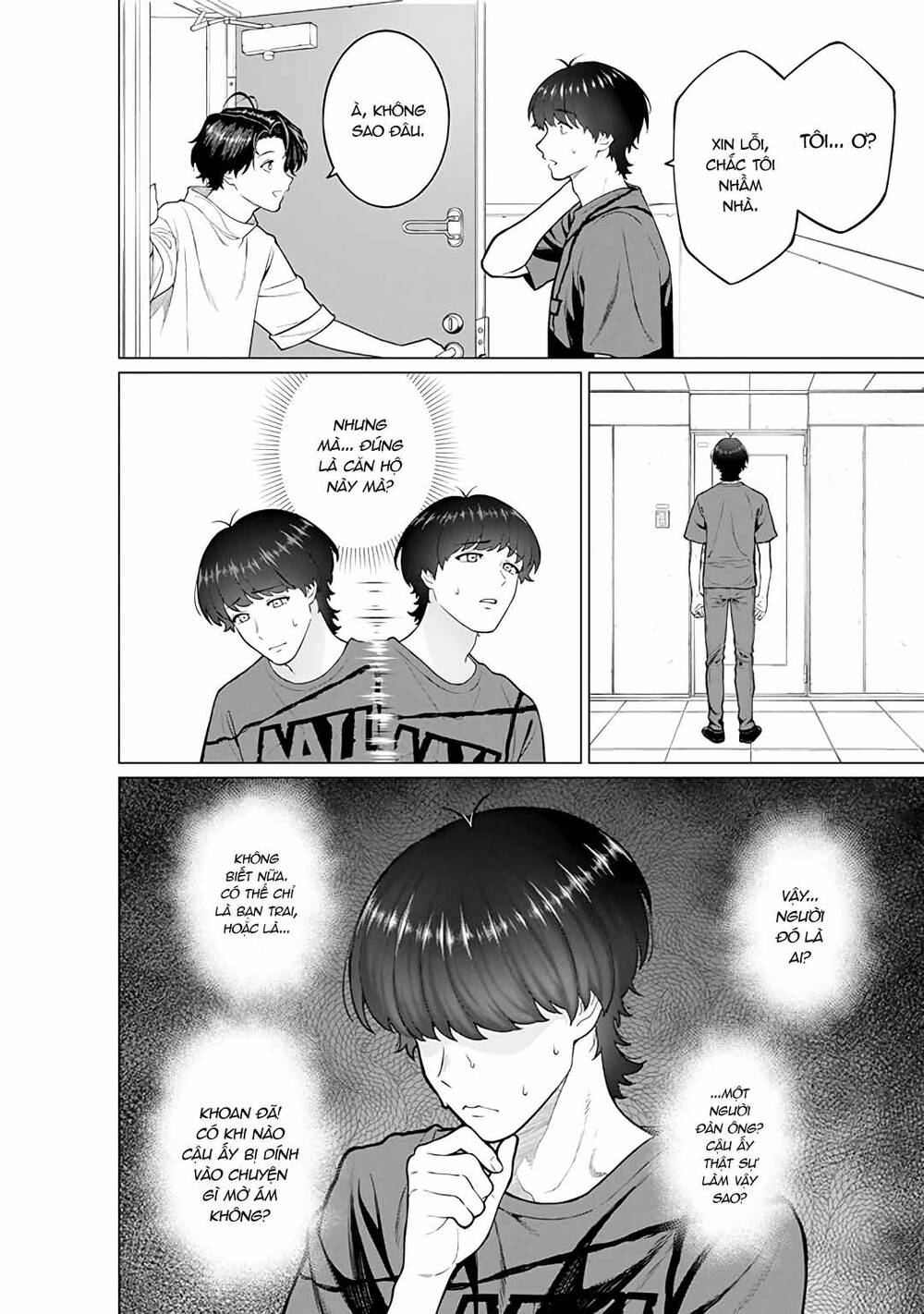 Công Sở Và Đời Tư: On Và Off Chap 19 - Next Chap 20