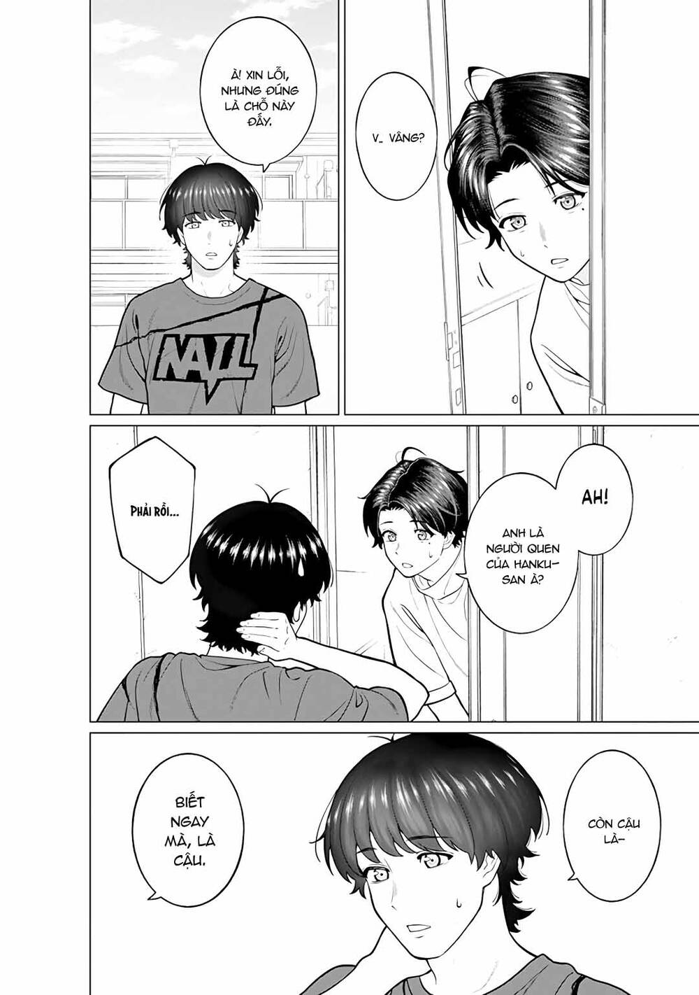 Công Sở Và Đời Tư: On Và Off Chap 19 - Next Chap 20