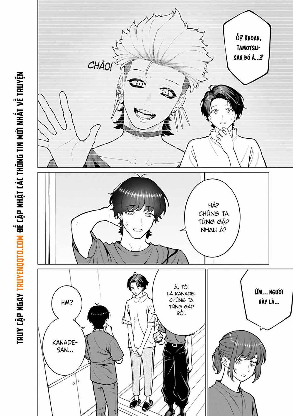 Công Sở Và Đời Tư: On Và Off Chap 19 - Next Chap 20