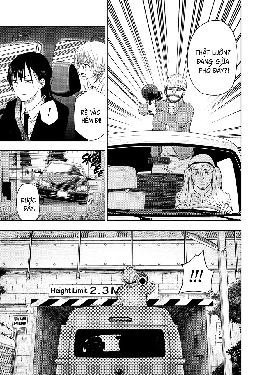 Cosmos Chap 6 - Next Chap 7