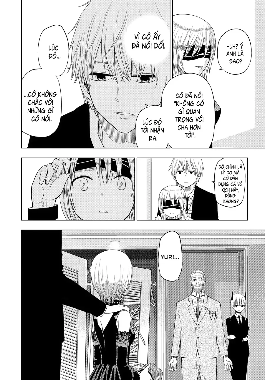 Cosmos Chap 6 - Next Chap 7