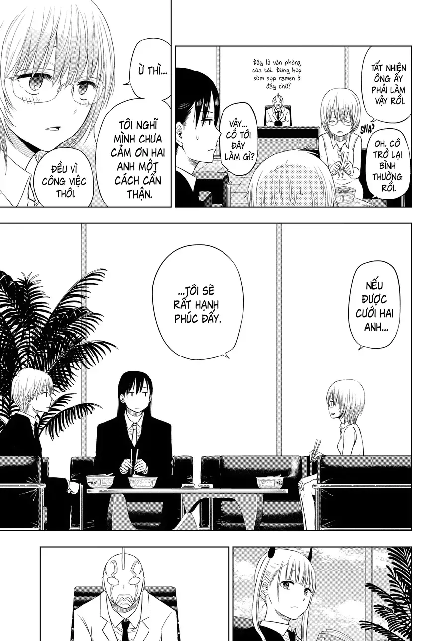 Cosmos Chap 6 - Next Chap 7