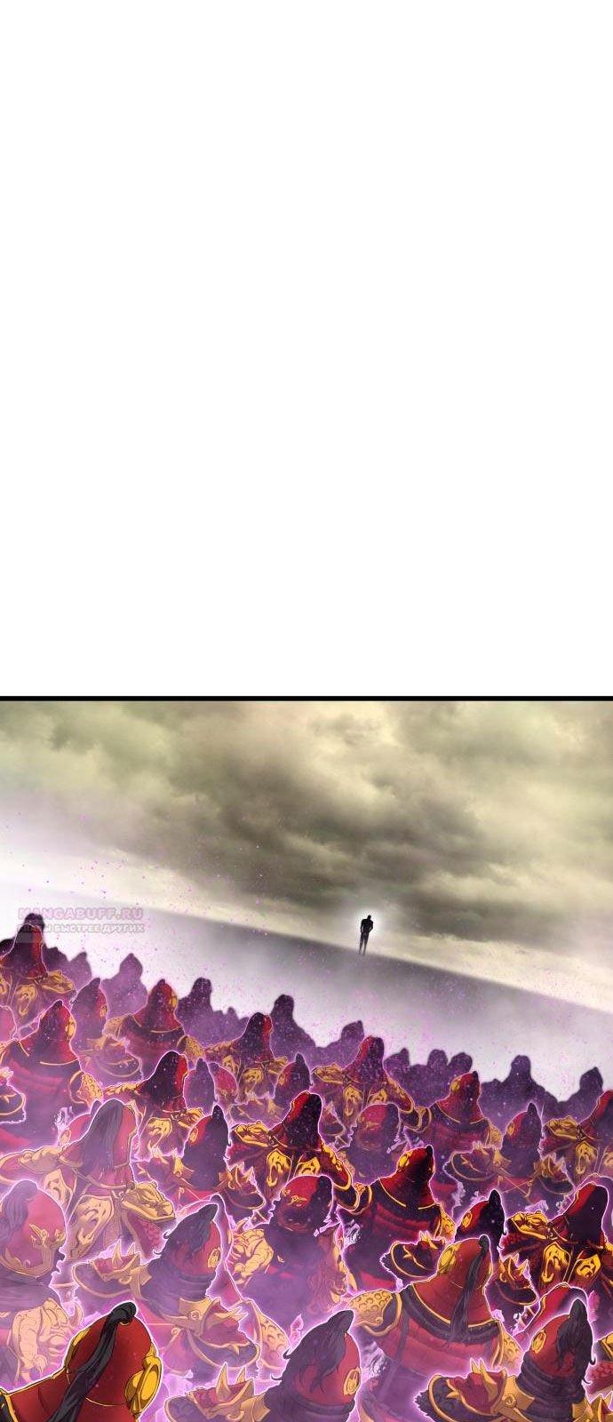 Cốt Nhân Chap 18 - Next Chap 19