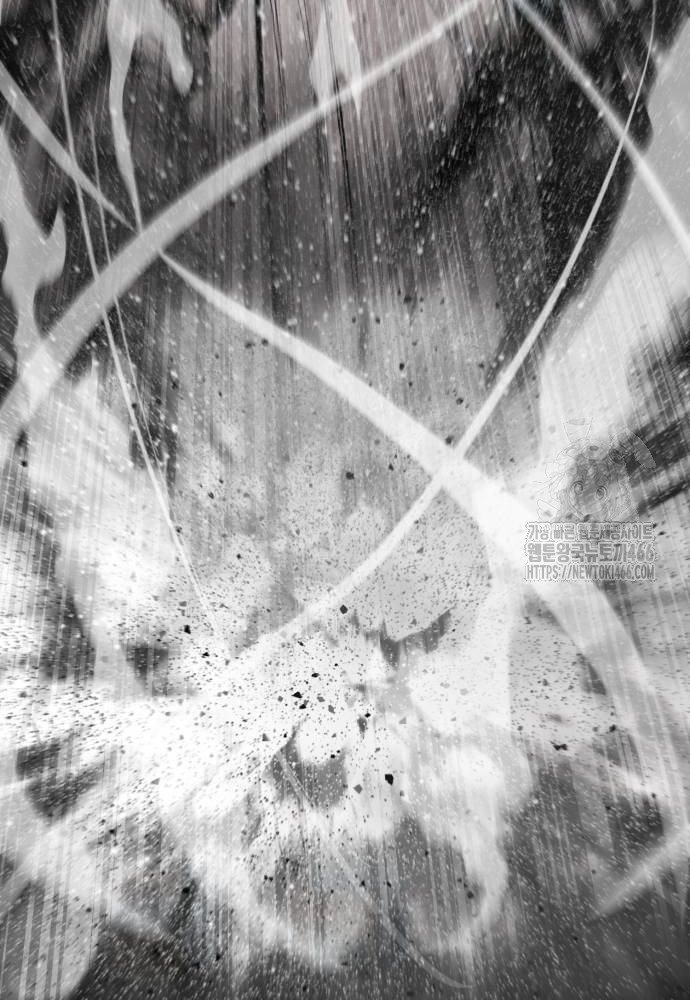 Cốt Nhân Chap 19 - Next Chap 20