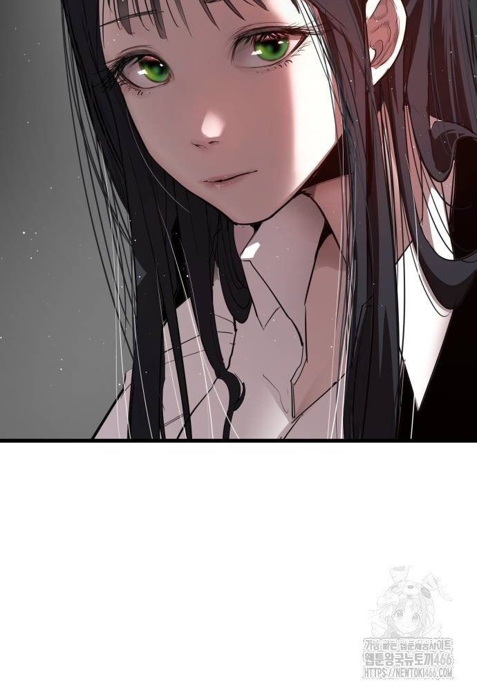 Cốt Nhân Chap 19 - Next Chap 20