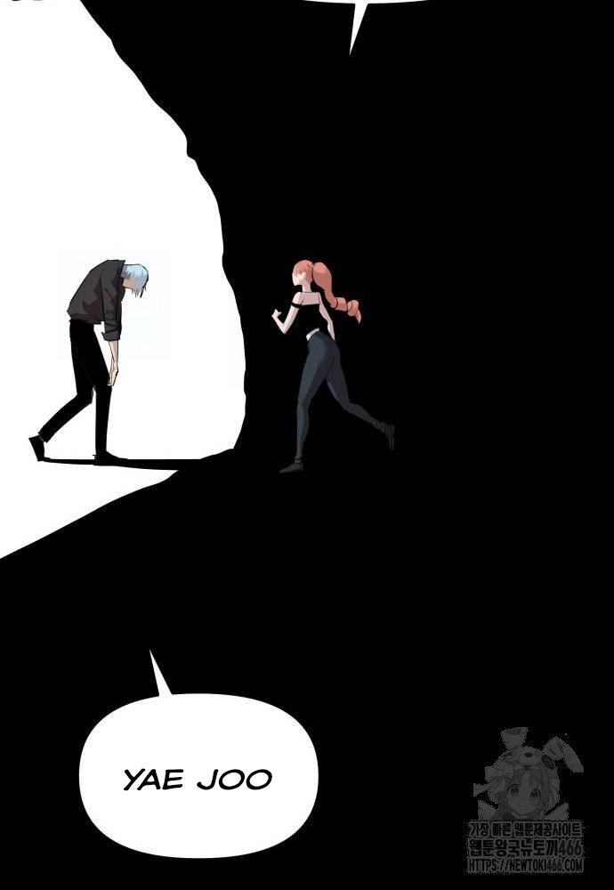 Cốt Nhân Chap 19 - Next Chap 20