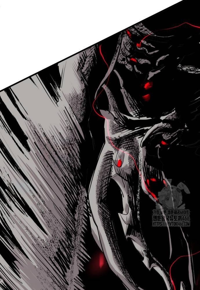 Cốt Nhân Chap 19 - Next Chap 20