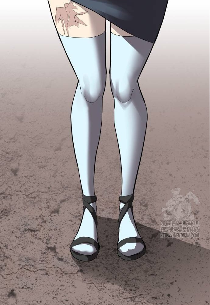 Cốt Nhân Chap 19 - Next Chap 20