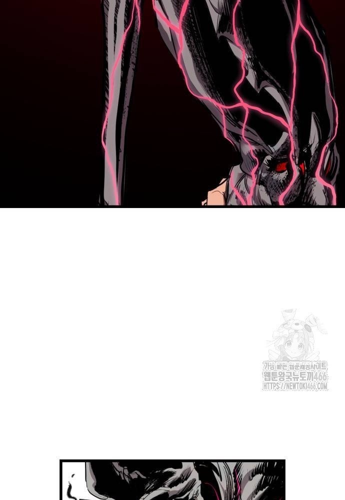 Cốt Nhân Chap 19 - Next Chap 20